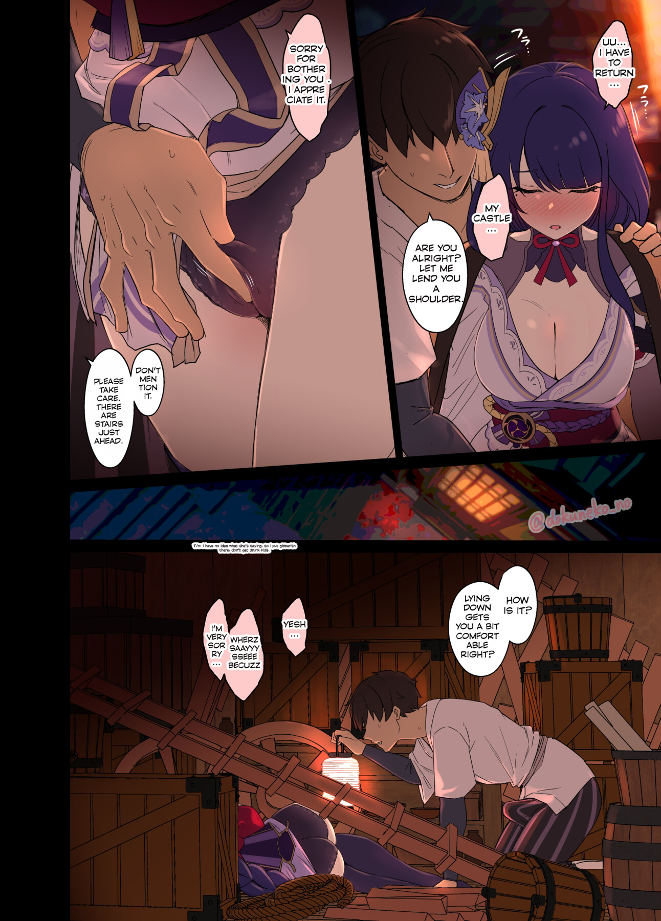 Hentai Manga Comic-The story about the bad things done to drunk Raiden Ei-Read-6